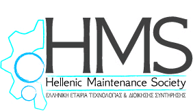 hmslogo